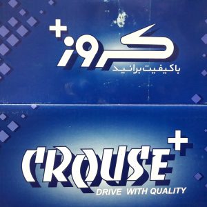 چراغ جلو راست سمند کروز