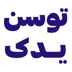 لچکی