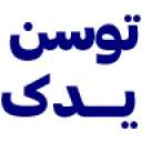 توسن یدک