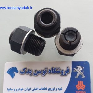 پیچ قلاویزی کارتل 14طرح ماندگار اصلی برند دقت شرق