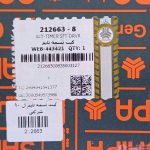 تسمه تایم ال 90دایکو