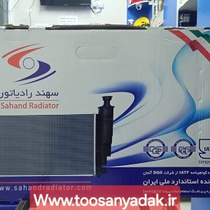 رادیاتور آب پژو پارس جدید XU7P سهند رادیاتور تبریز اصلی