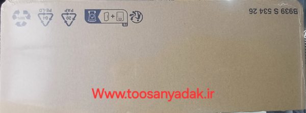 واشر سر سیلندر 405/پارس XU7تعمیر اول یا دوسوراخ ایساکو میلور فرانسه - Image 3