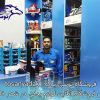 توسن یدک اولین فروشگاه لوازم یدکی آنلاین در شهر خلخال