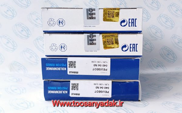 رینگ موتور206 تیپ 5استاندارد /STD 206TU5/رانا/پرشیاTU5 ماهله آلمان جعبه چهارتایی لیبل PDY - Image 3